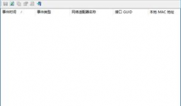国产精品第6页,匠心独运，品质卓越的精选之作