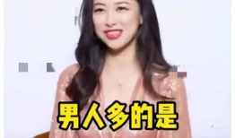 娱乐圈吃瓜爆料演员,揭秘明星幕后那些事儿